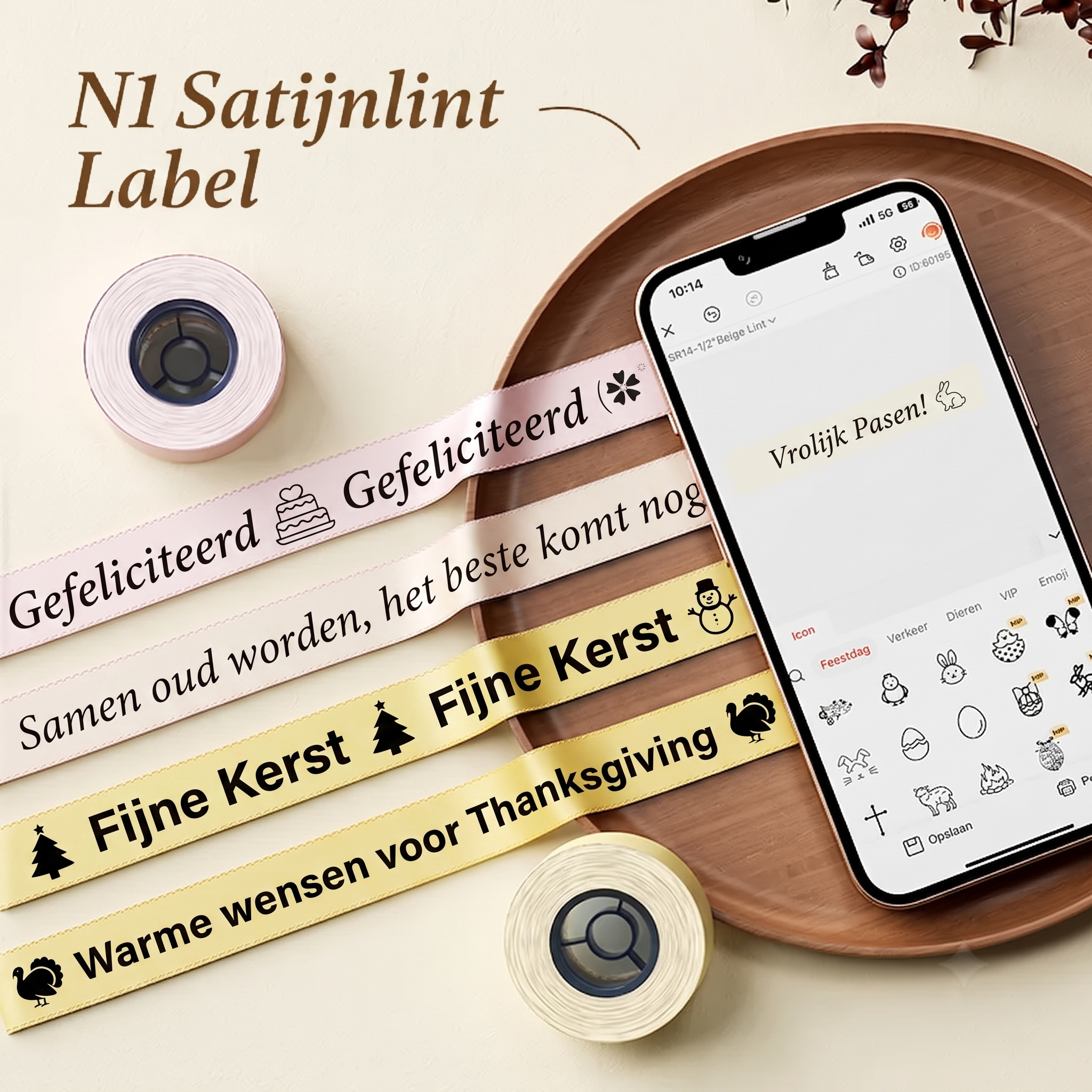 N1 Labelprinter - White